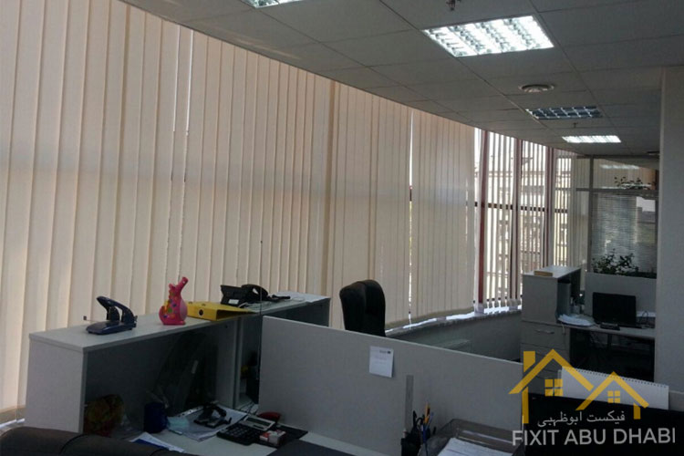 Great Office Blinds Abu Dhabi