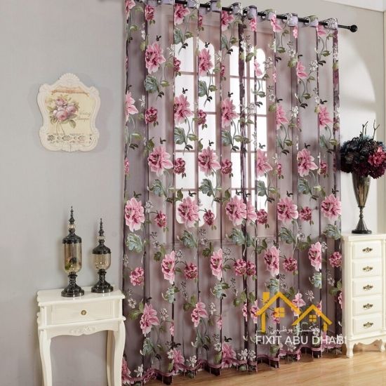 Stylish Embroidered Curtains Abu Dhabi