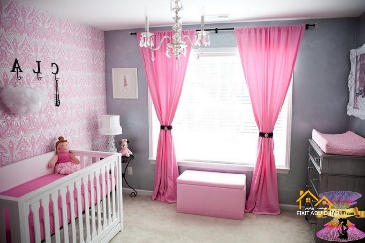Nursery Curtains