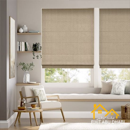 Berber Basket Beige Roman Blind