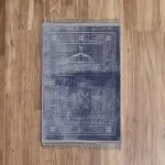 Devotion Grey Prayer Mat