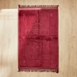 Devotion Red Prayer Mat