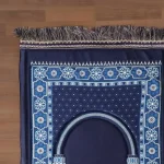 Intricate Medallion Musalla Carpet