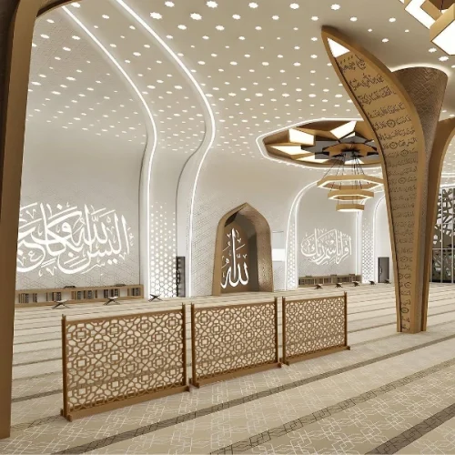 Modern Mosque Carpets