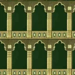 Rowda Mosque Carpet