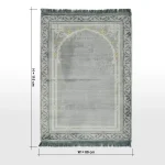 Taqwa Prayer Mat 05