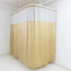 Premium Beige Hospital Privacy Curtain